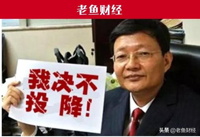 李大霄说a股的解套方法,李大霄重仓002426券商第一股