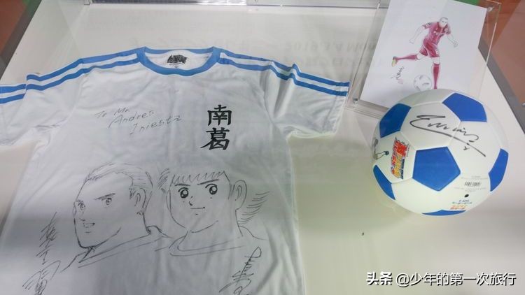 在东京的感受和魅力,足球小将三杉淳和大空翼