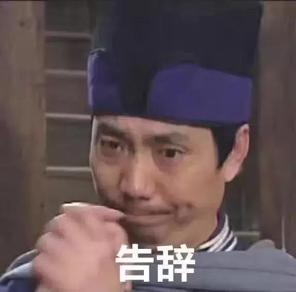 国内杂志社真是割粉丝韭菜割昏头了...