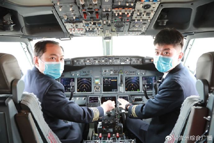 南航开通贵阳至香港直飞航线,南航贵阳机场