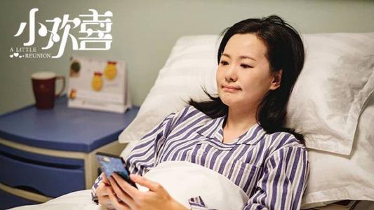 女人做到这6点一定很幸福,女人做到这四点就放手吧