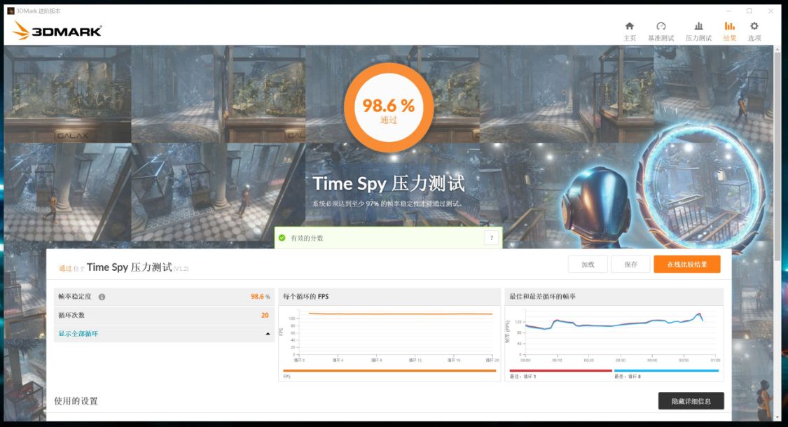 战地2042流畅玩需要什么配置,战地2042平民推荐配置