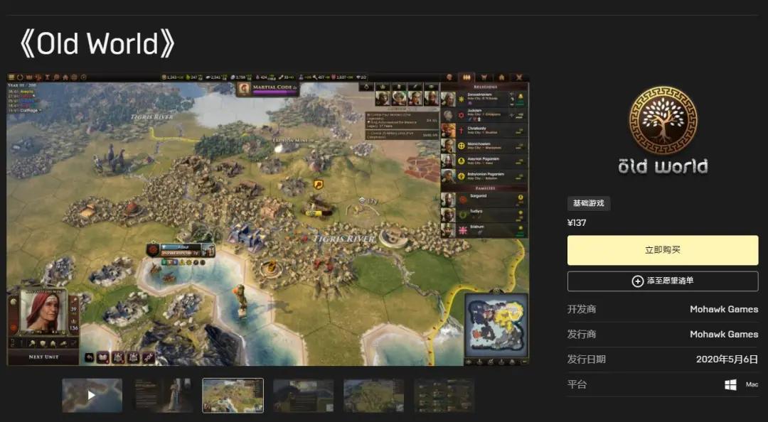 战地2042游戏值得购买吗,战地2042免费公测用不用预购