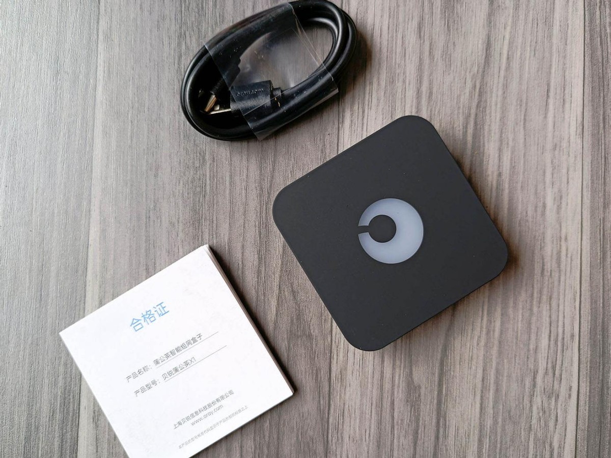 蒲公英x1私有云,零成本搭建个人私有云