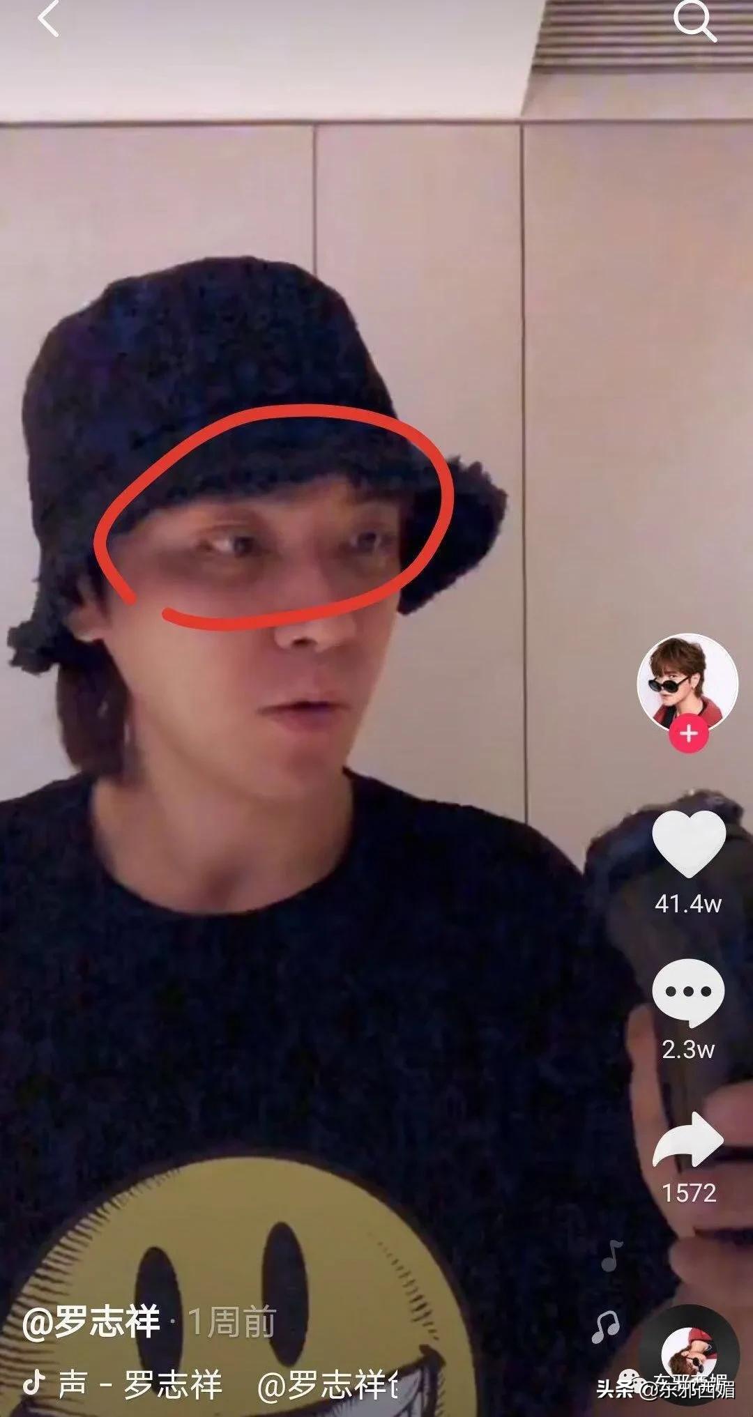 罗志祥好兄弟是谁,罗志祥好兄弟潘玮柏视频