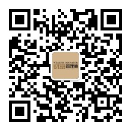 财富管理师杂志人物专访,财富管理杂志官网