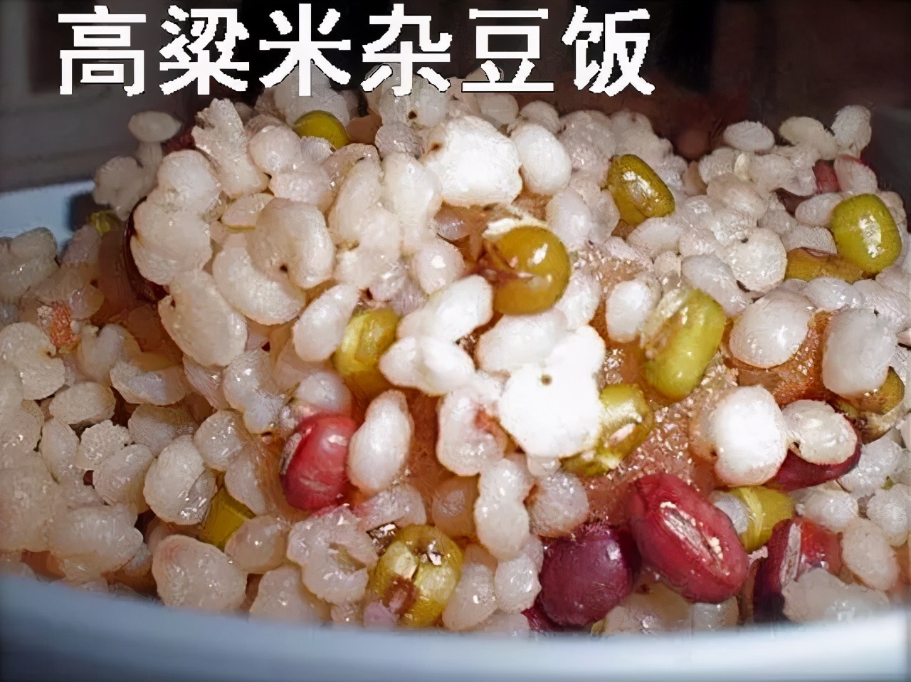 高粱全世界都有吗,各种高粱的认识