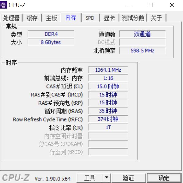 thinkpade480笔记本怎么样,thinkpade480笔记本参数