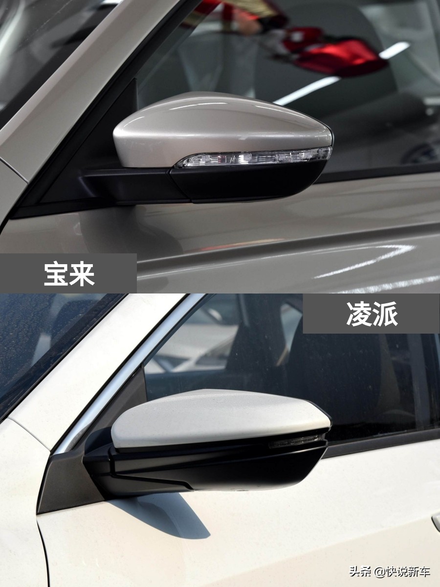 宝来和凌派哪个值得购买,油耗低的家用合资轿车