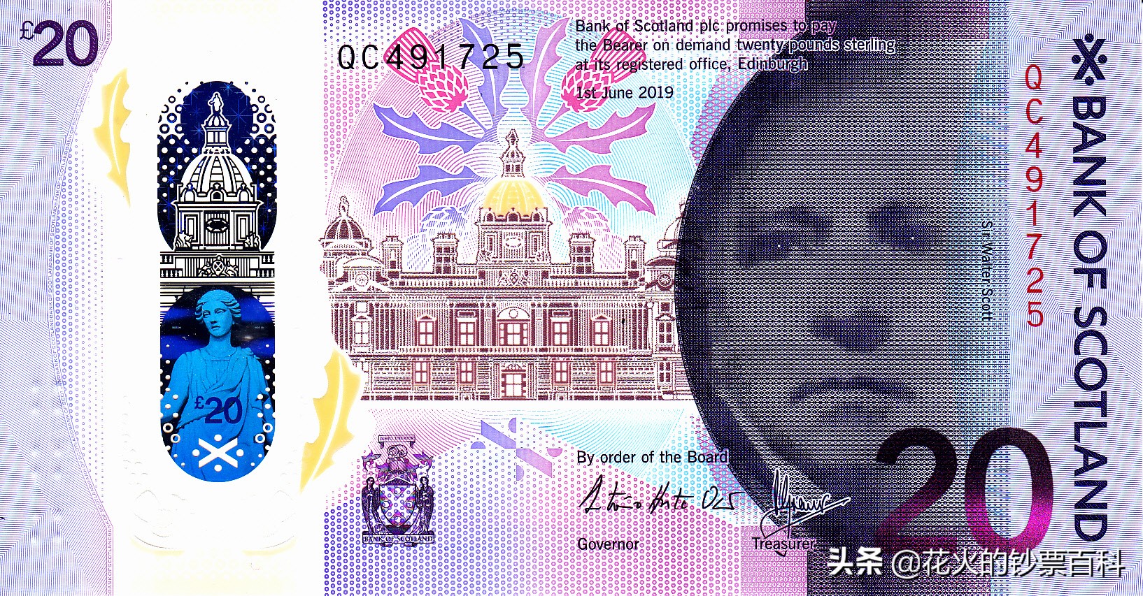 中国发行过的塑料钞有哪些,中国十大塑料钞