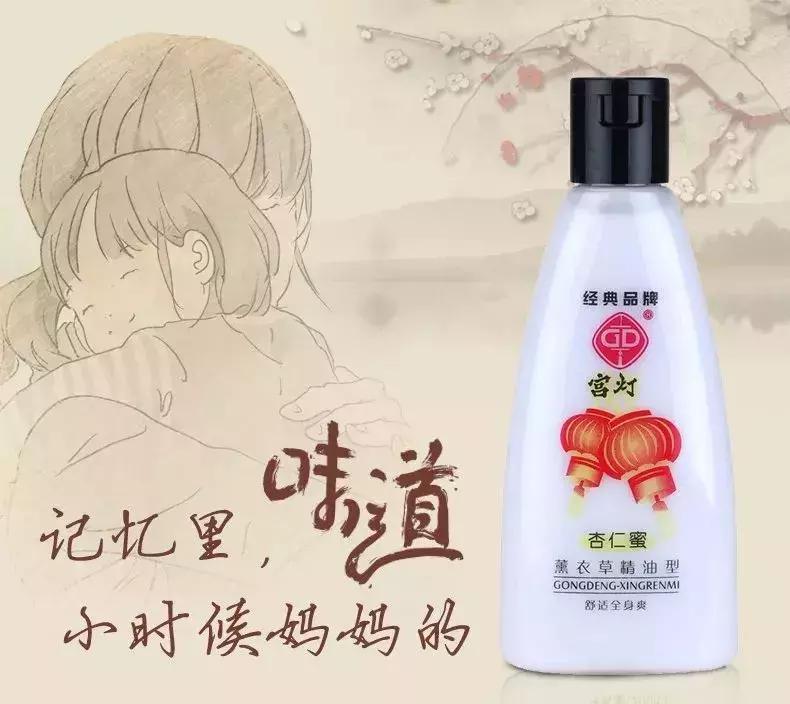 妈妈护肤品50-60岁水乳套盒,妈妈护肤品推荐公认好用