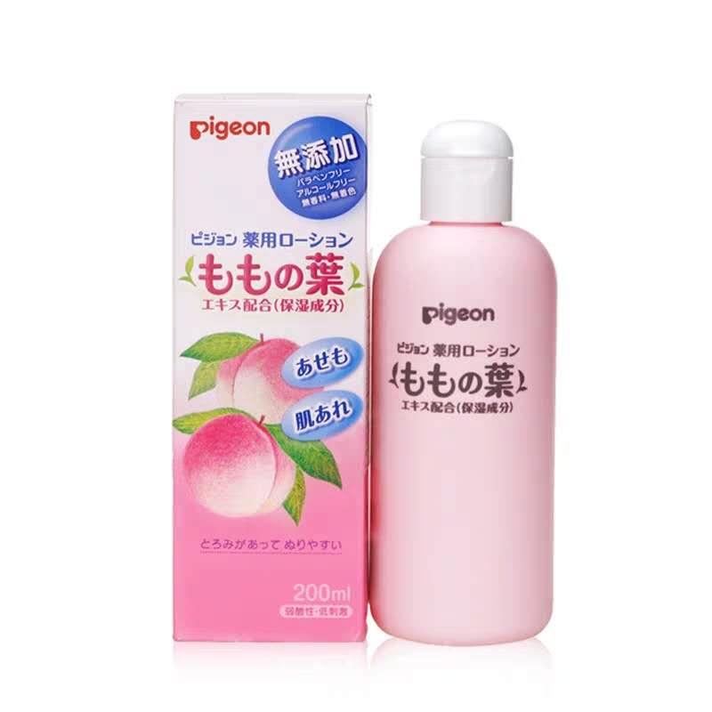 大阪心斋桥购物攻略水杯,大阪心斋桥购物攻略