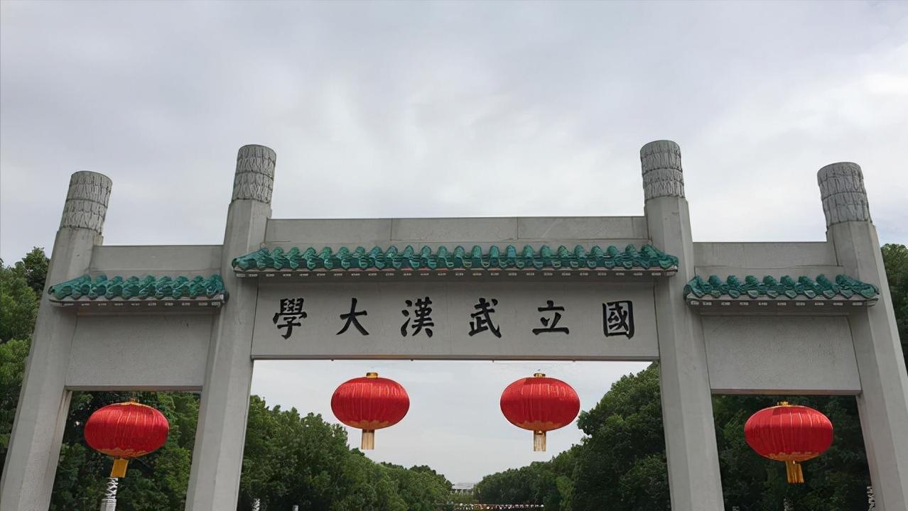 全国软件工程各大学排名,软件工程国内100所大学排名