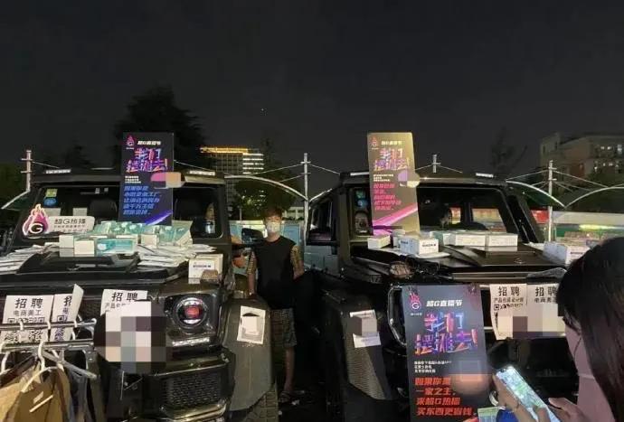 我用租来的豪车,睡了19个妹子