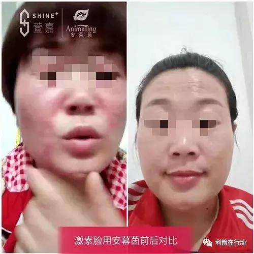 神药治疗百病真相,神药治百病真相