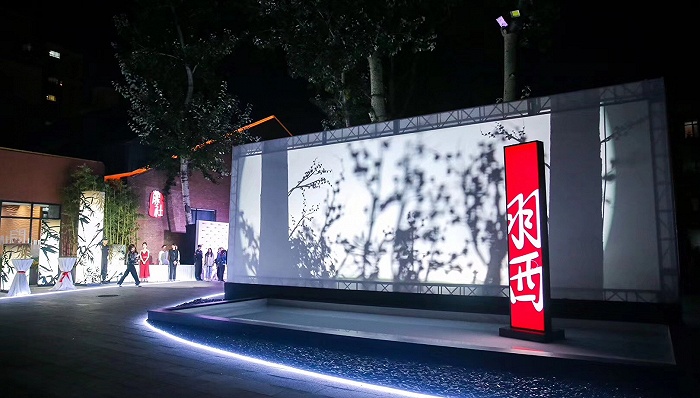 羽西清仓是真的吗,羽西品牌要撤出市场吗