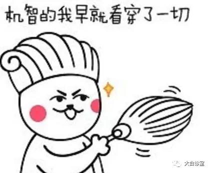 有哪些保护眼睛的小妙招100字,眼科医生推荐怎么保护眼睛