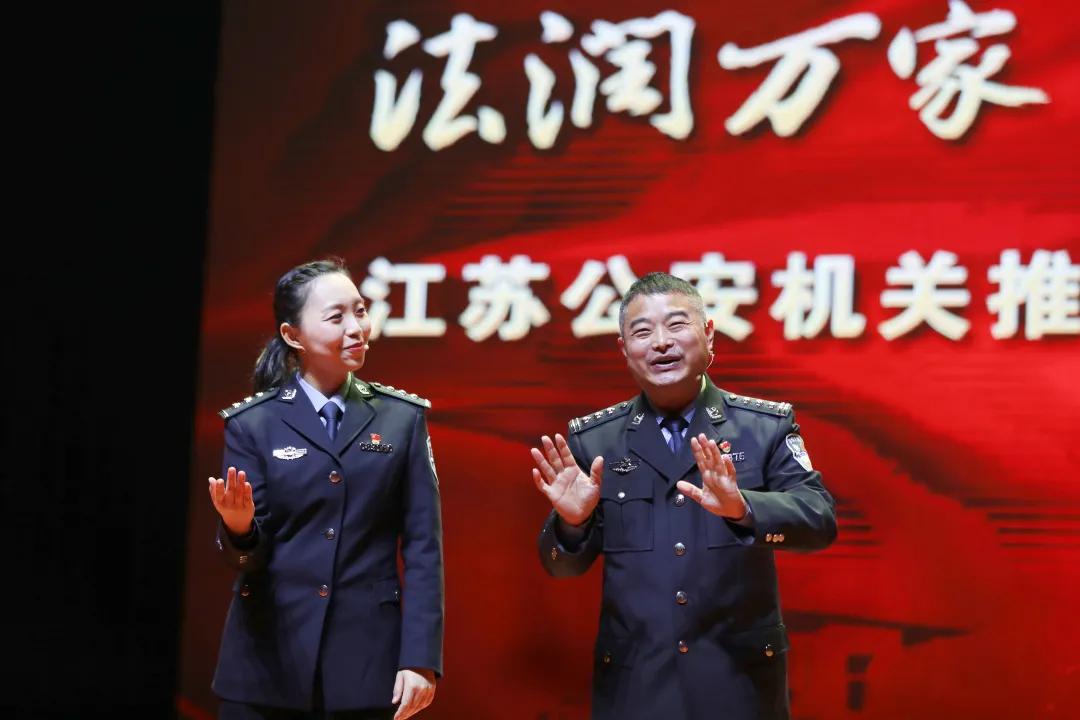 法润万家平安相伴活动的总结,法润三湘普法宣传活动