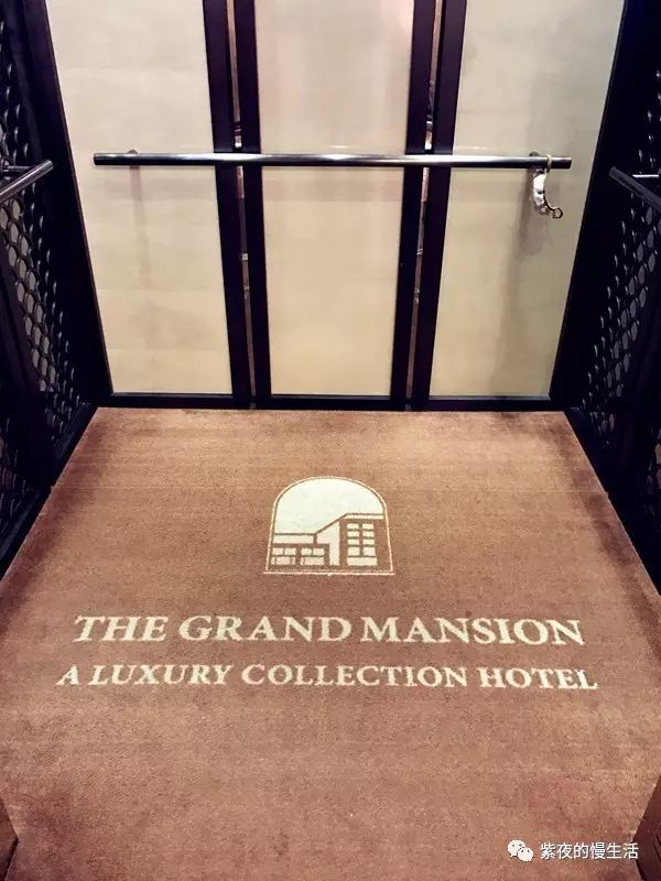 南京总统府府邸,南京圣和府邸