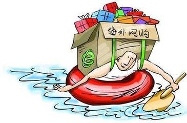 以案说法最新信息,警方通知双11涉骗指南