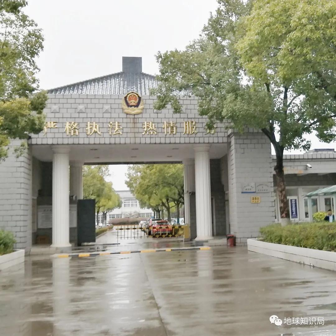 铁窗里的大碗牢饭,好吃么?|地球知识局