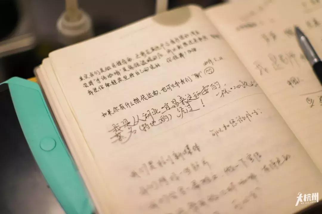 嘈杂闹市里的无声世界,全杭州最安静的小店!超治愈~