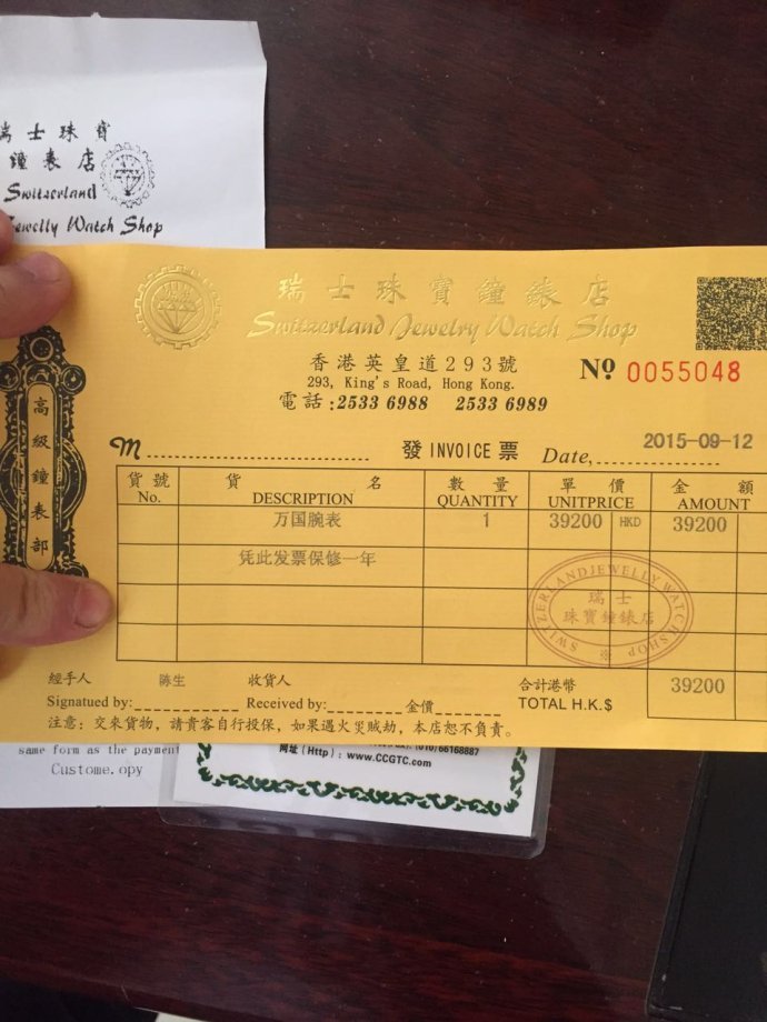 这些手表常识你一定要知道,手表的这些小常识你知道吗