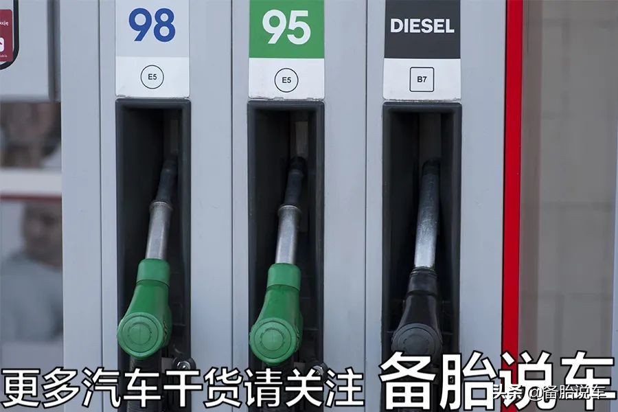 双擎省油驾驶技巧,本田混动省油驾驶技巧