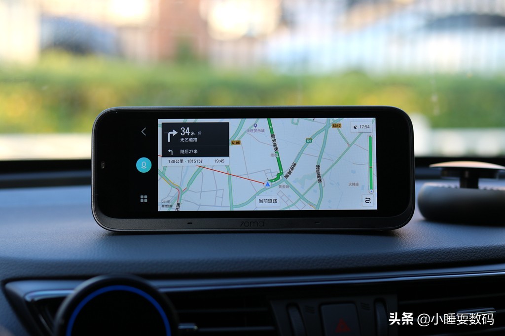 小米70迈智能行车助手套装,小米70迈行车助手拆机