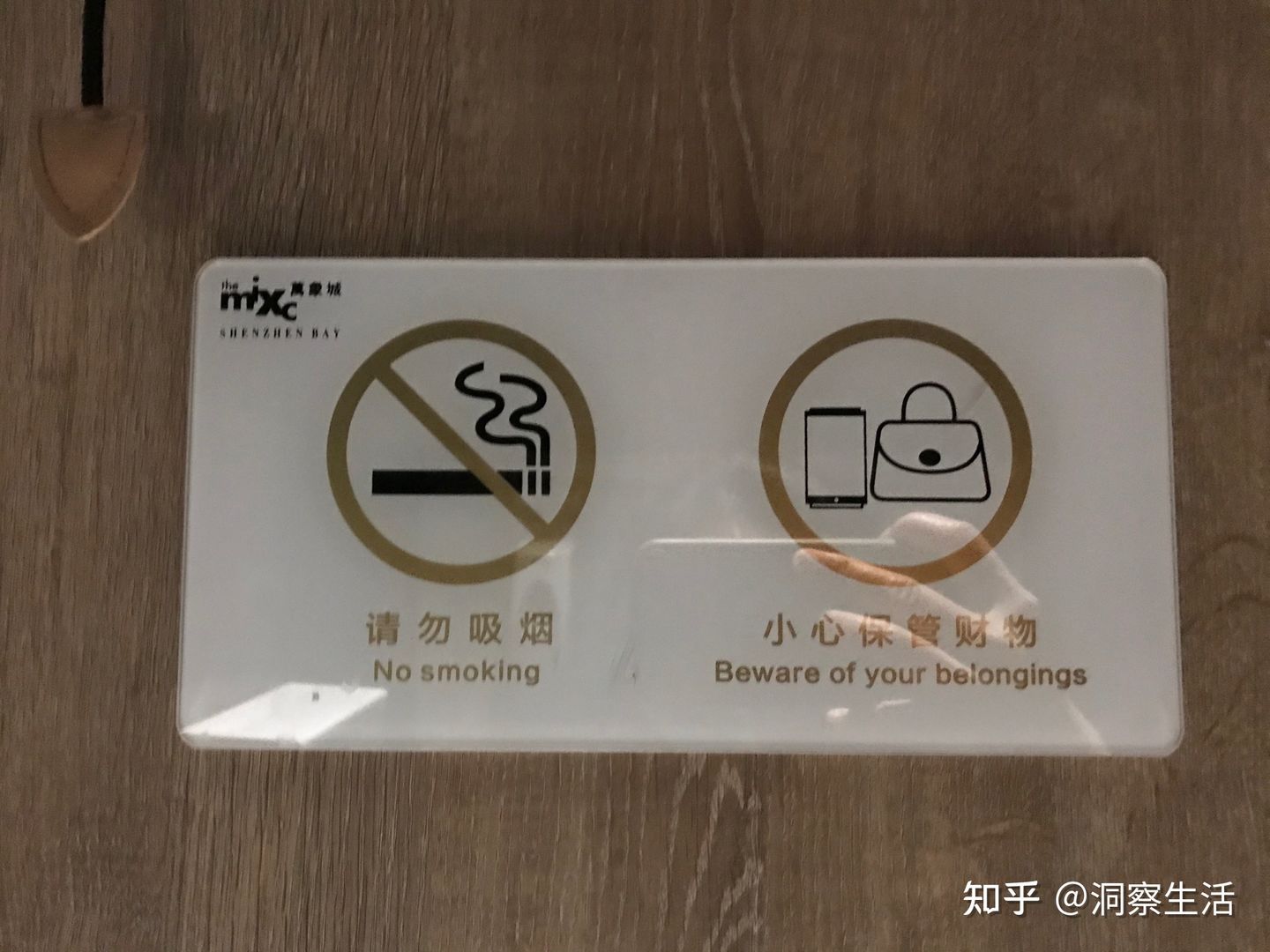 深圳是什么样的市,深圳是个怎样的城