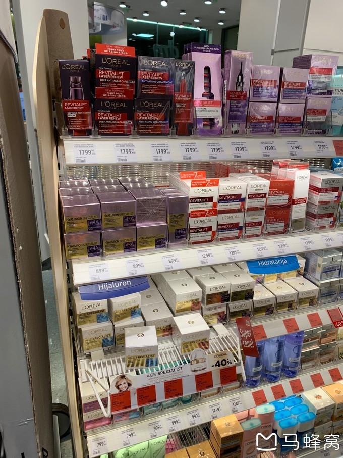 塞尔维亚游记,难忘的欧洲之旅