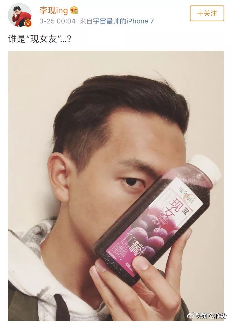 不火但很帅的男明星,太作的男人是什么样子