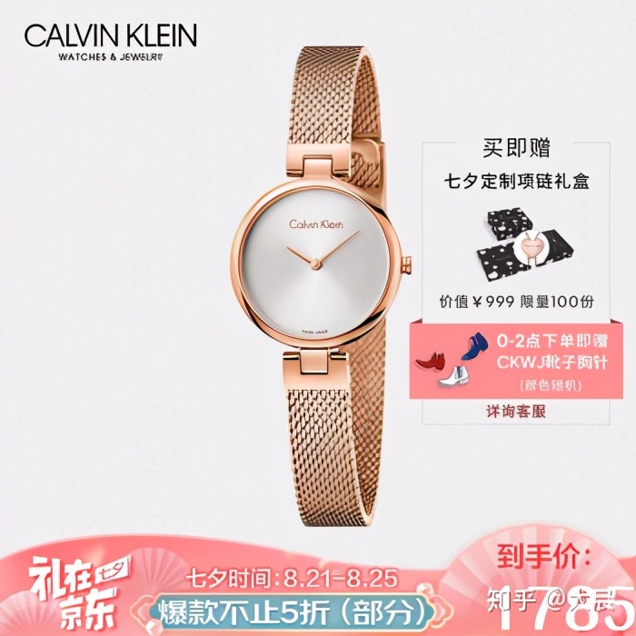 生日送手表表示什么,生日手表送什么品牌