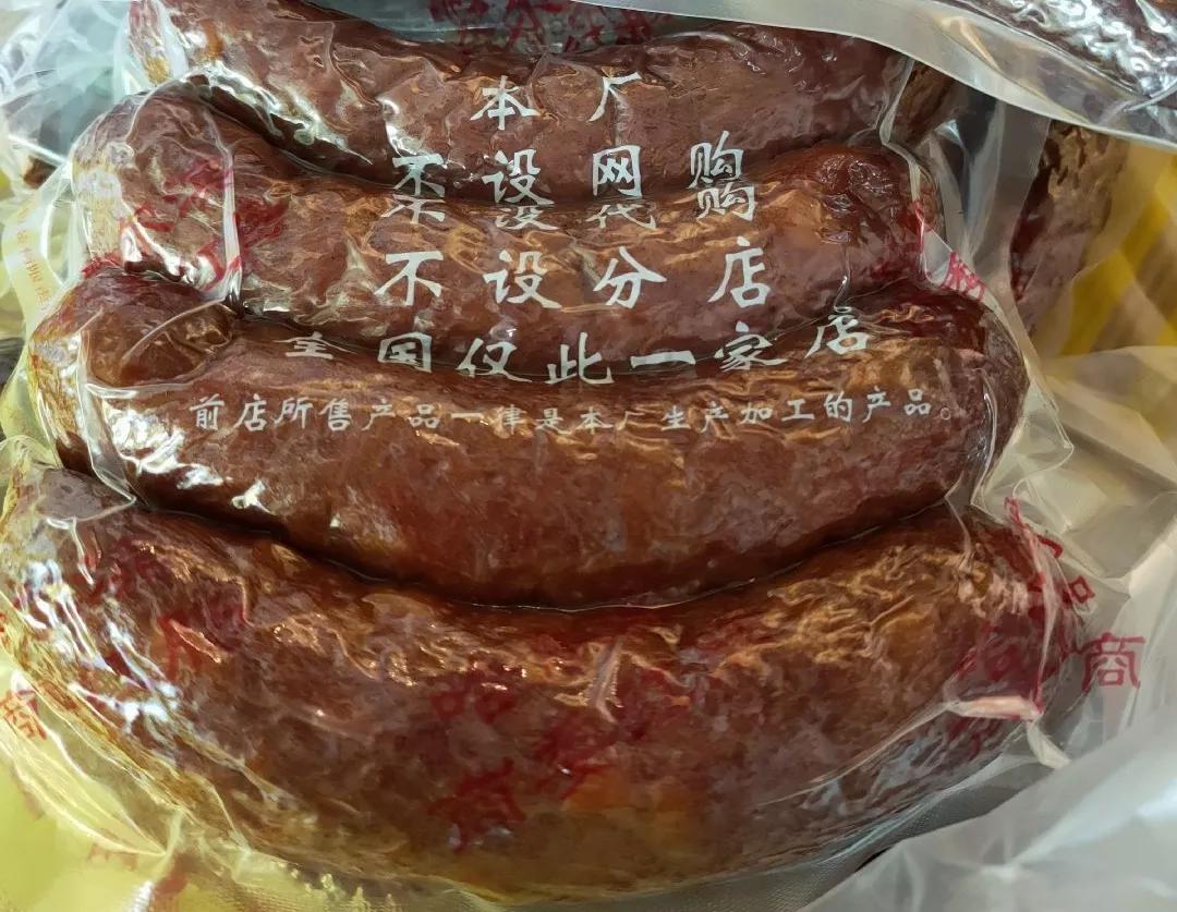 鍟嗗绾㈣偁涓轰粈涔堟湁閭ｄ箞澶氫汉鎺掗槦,鍝堝皵婊ㄦ帓闃熶竴涓灏忔椂鐨勫ぇ绾㈣偁