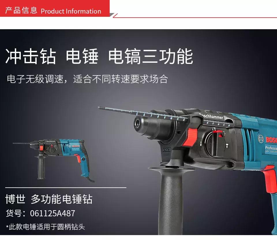 暖通维修经验,暖通干货