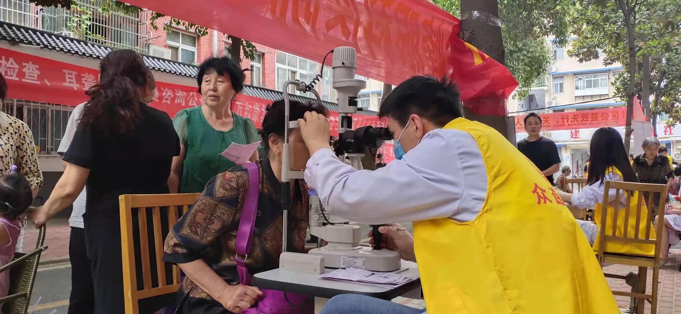 社区公益服务我参与,社区志愿服务我先行