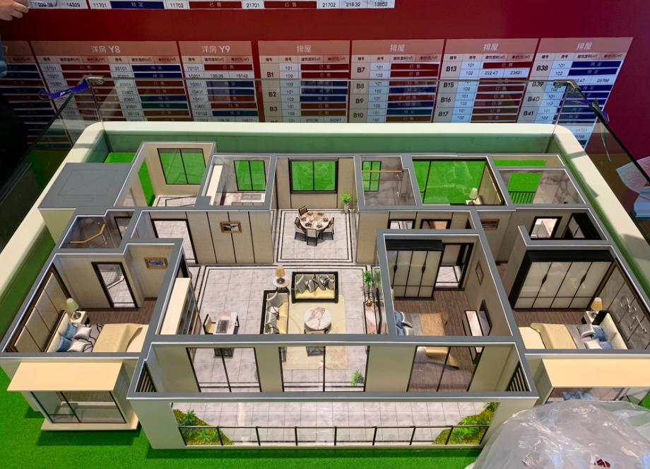 上个月,我去浙江探了探祥生的“老巢”......