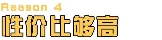 《郑州有娃一族行为观察报告》