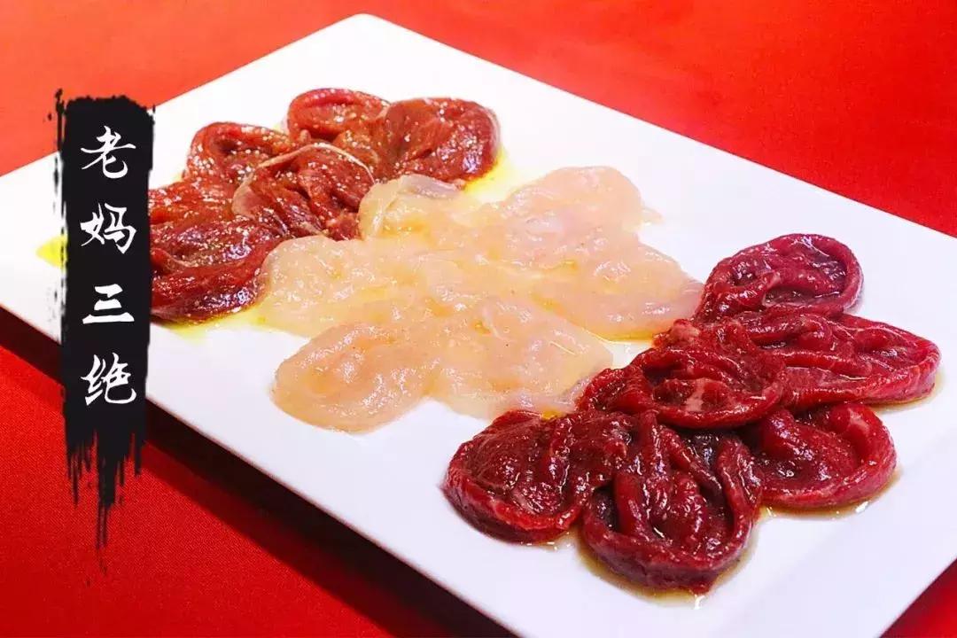 皇城老妈火锅是哪里的,成都皇城老妈火锅