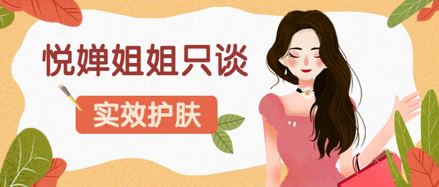 怎样祛痘印痘坑最快最有效的方法,如何祛痘印痘坑最快最有效的方法