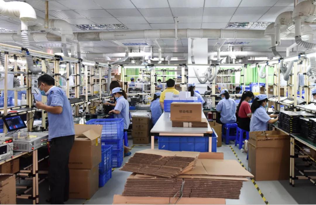 深圳龙岗区横岗品胜电子厂,横岗品胜电子厂待遇怎么样