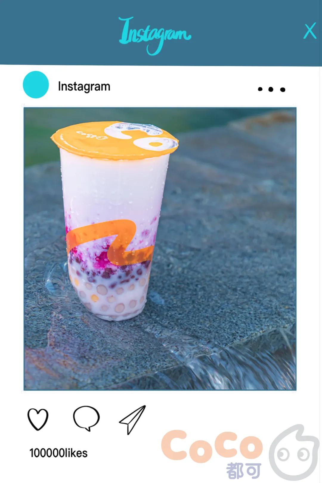 奶茶“魔鬼”在欣都龙城开新店了，喝完快乐100倍