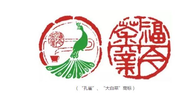 普洱茶十大品牌旗舰店销量,十大高端普洱茶品牌排行榜及价格