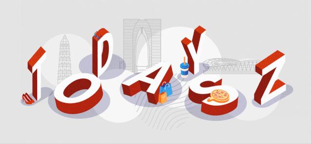 苏州高薪招聘最新招聘信息,苏州大龄工最新招聘直招