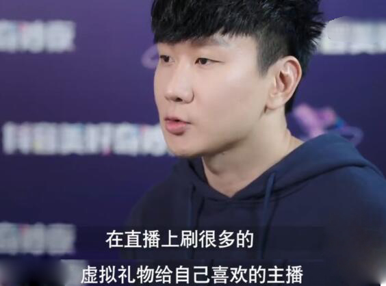 薛之谦林俊杰3块钱一首歌很贵吗,林俊杰一首歌三块钱过分吗