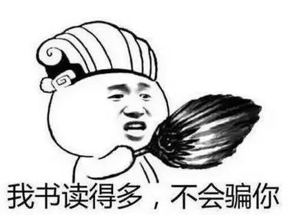 升级刹车为什么只改前轮,为什么改了刹车效果和原来差不多