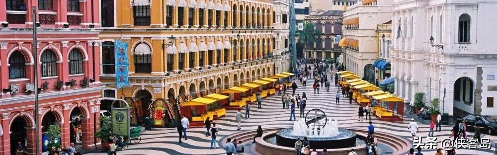 侠客岛：澳门的逆袭史，比电影还精彩