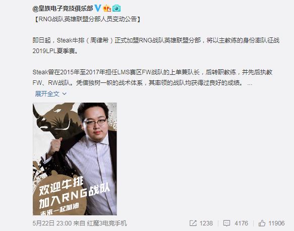 杞細鏈熸渶鏂版秷鎭痩plkarsa,lpl杞細鏈熸渶鏂版秷鎭痥arsa