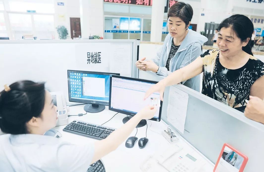 「民生」幸福在哪里？淮安给你答案！