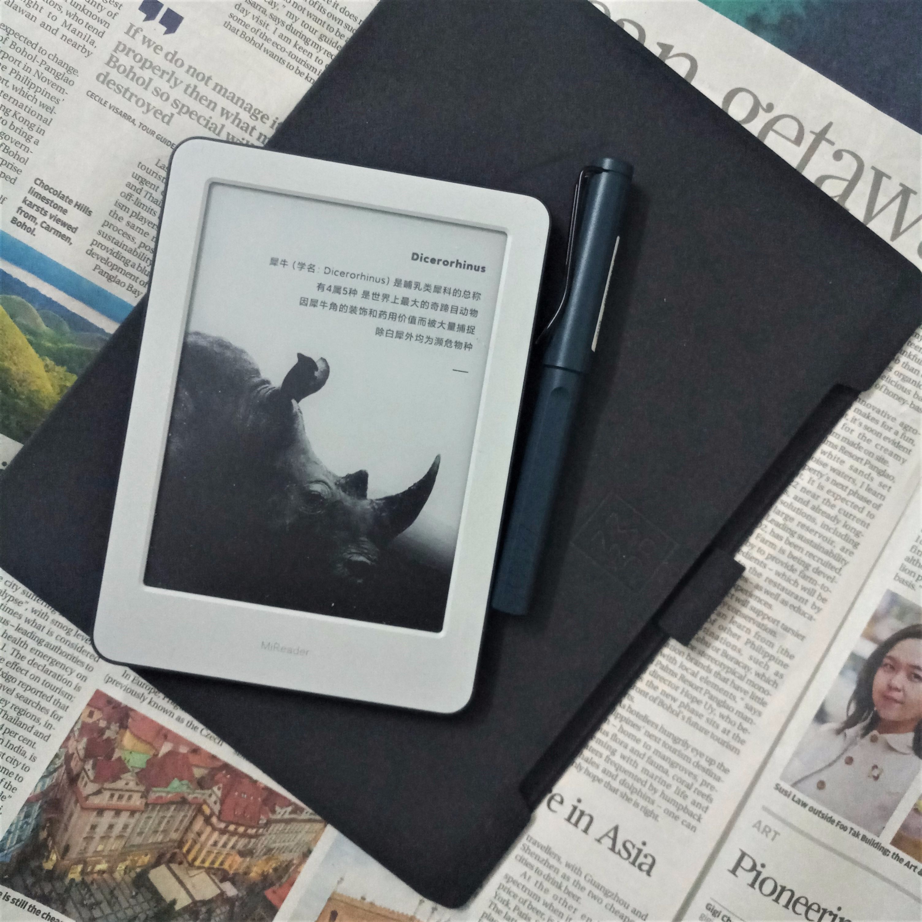 无需等待无需多交智商税，墨案自行升级LamyWacom笔